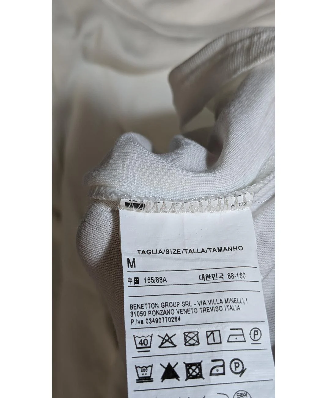 BENETTON - Image 7