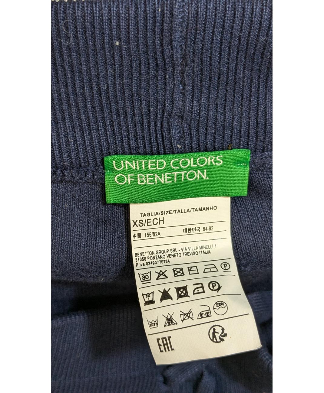 BENETTON - Image 5