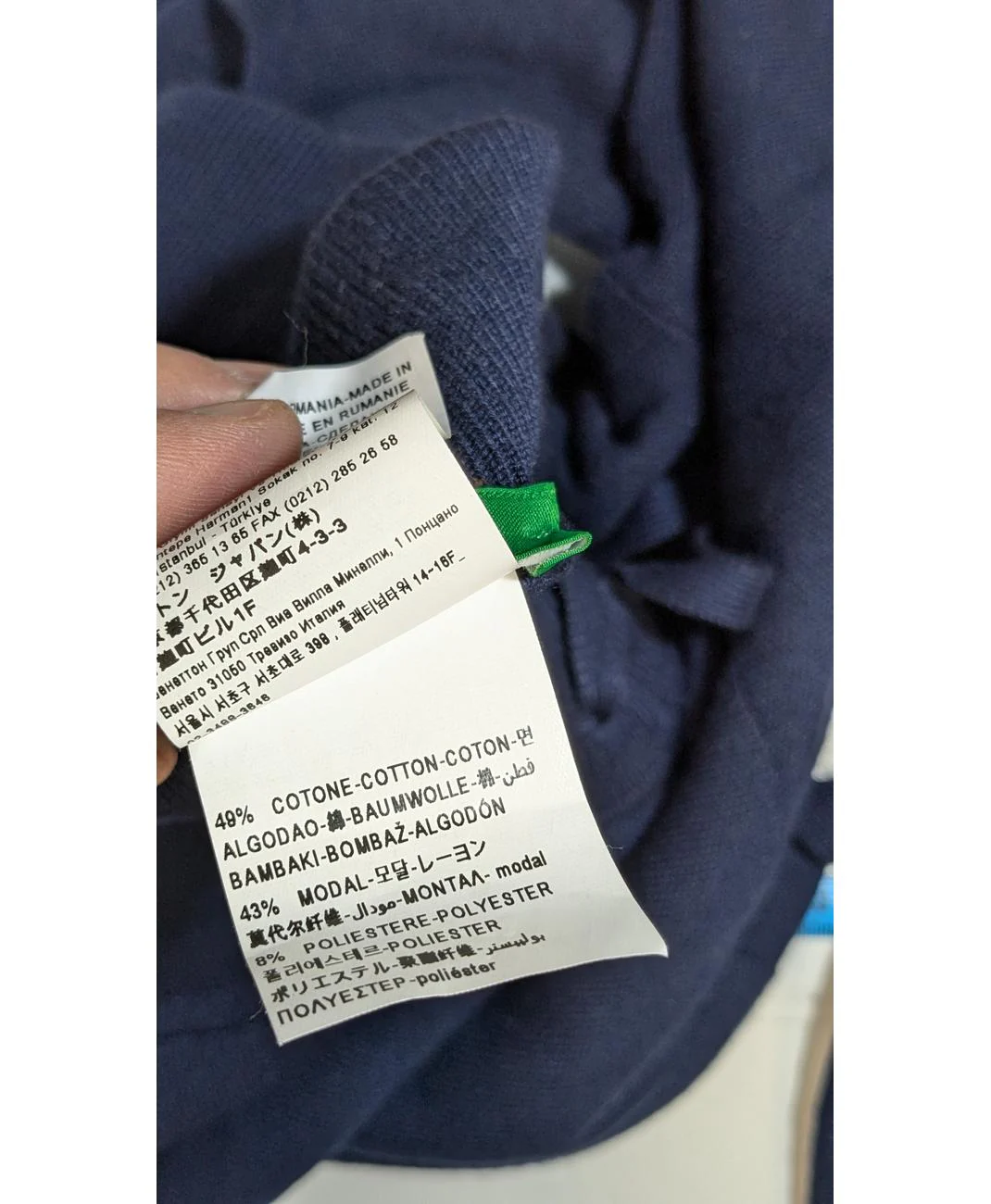 BENETTON - Image 6