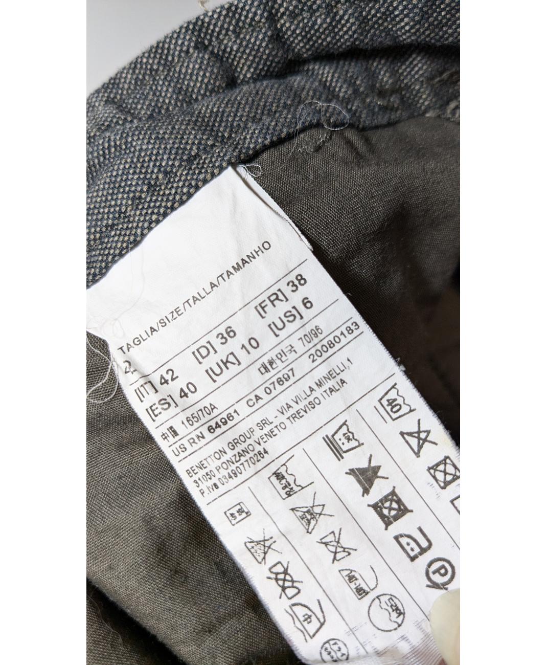 BENETTON - Image 7