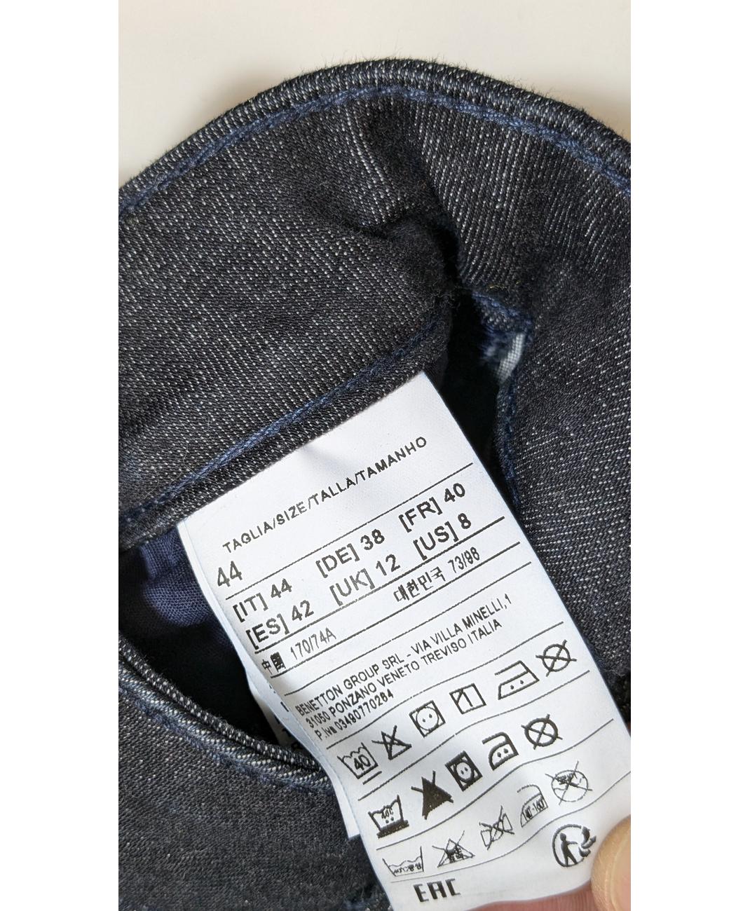 BENETTON - Image 6