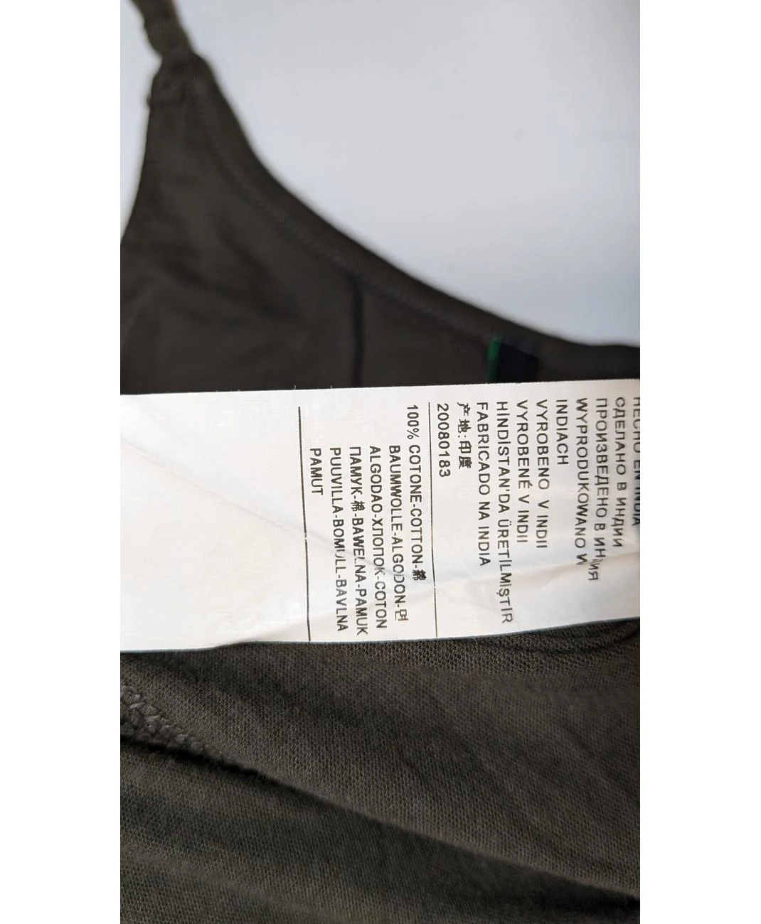 BENETTON - Image 6