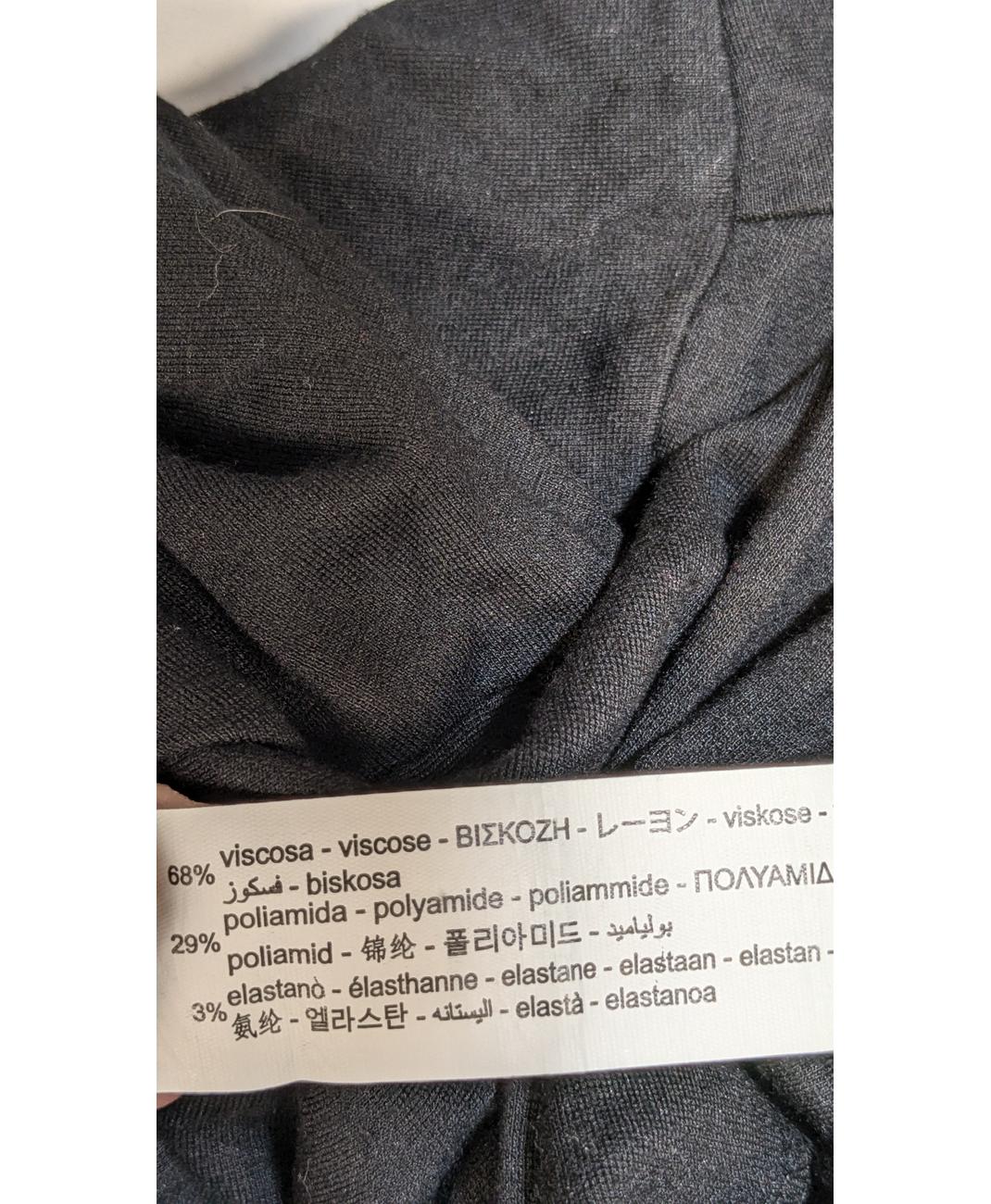 BERSHKA - Image 5