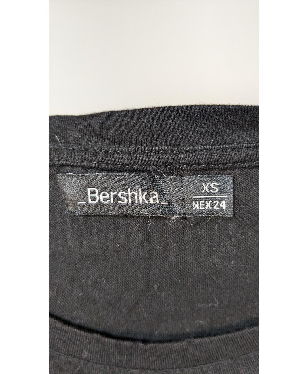 BERSHKA - Image 5