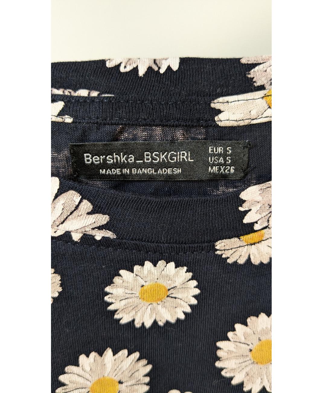 BERSHKA - Image 5
