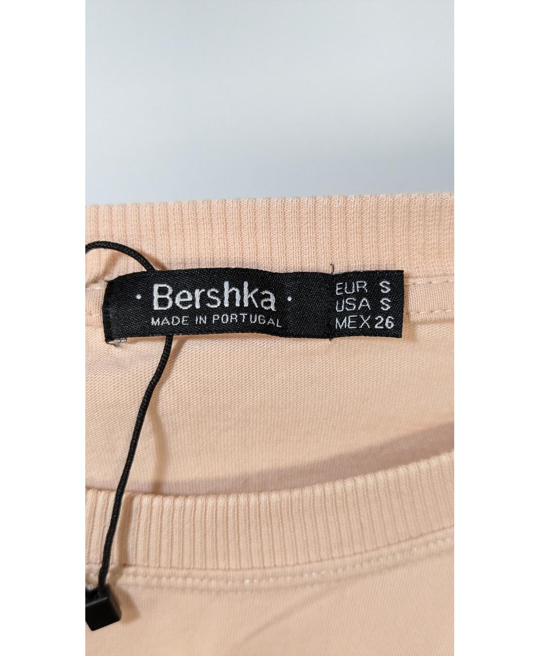 BERSHKA - Image 6