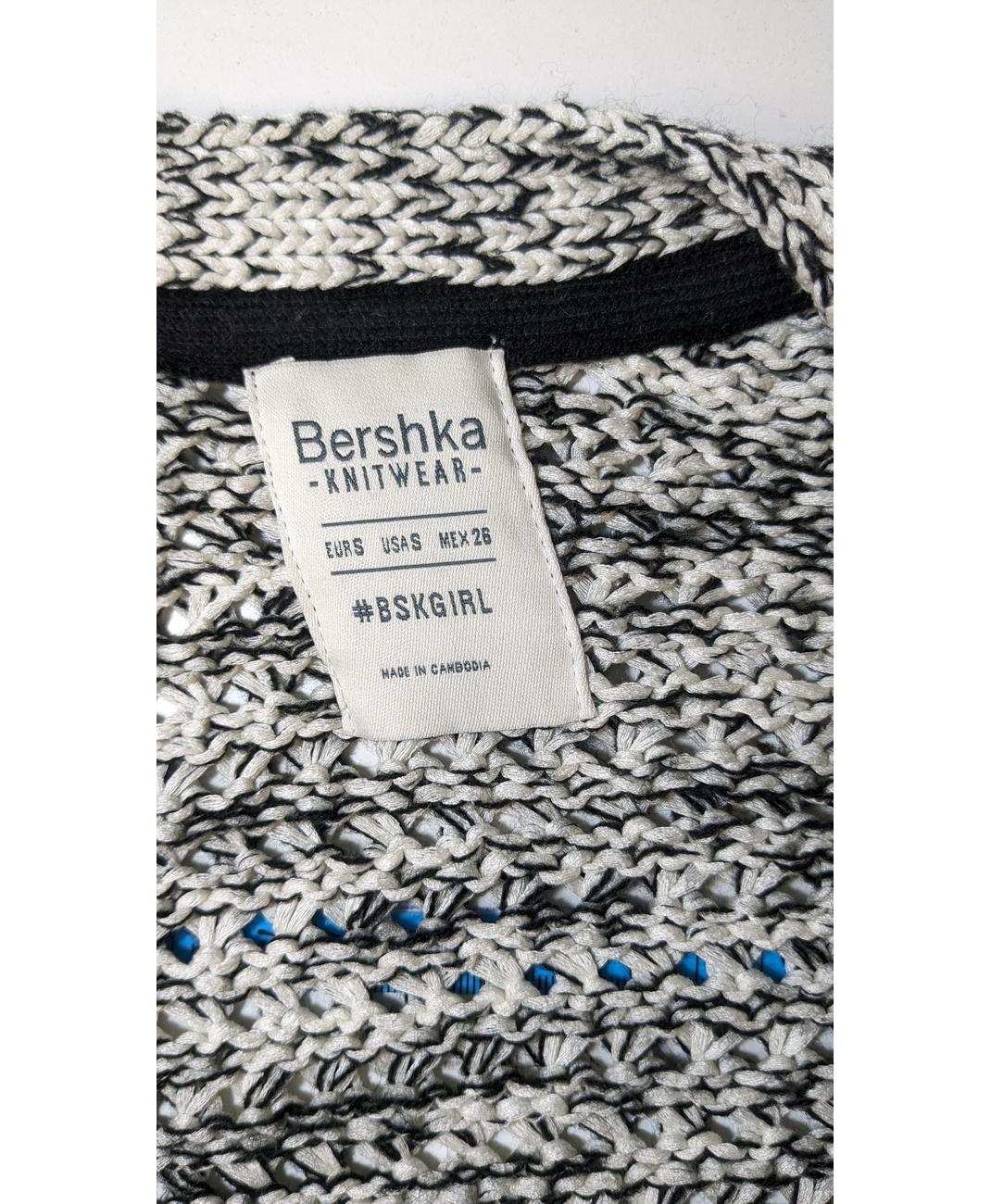 BERSHKA - Image 5