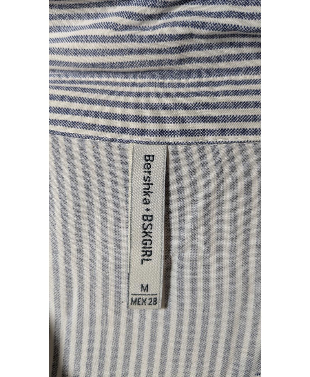 BERSHKA - Image 6