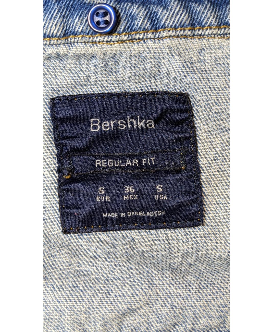 BERSHKA - Image 6