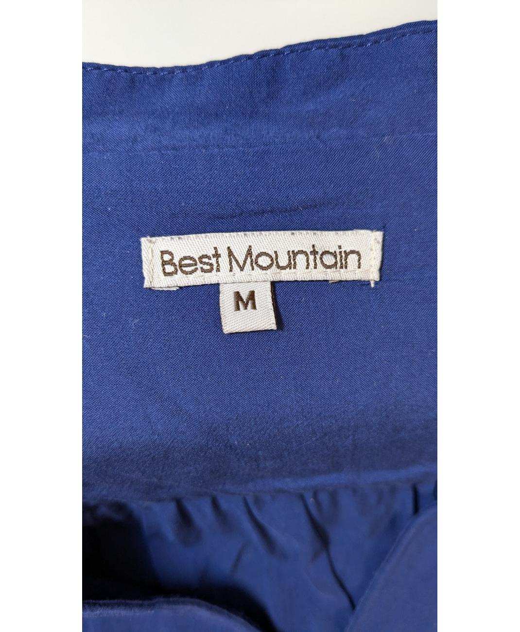 BEST MOUNTAIN - Image 5