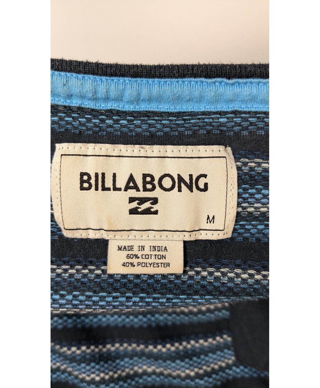 BILLABONG - Image 5