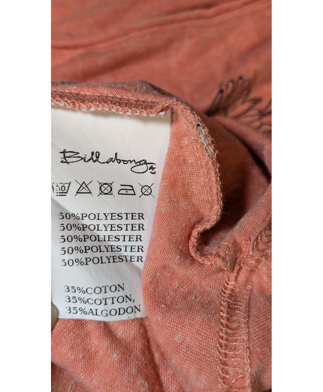 BILLABONG - Image 7