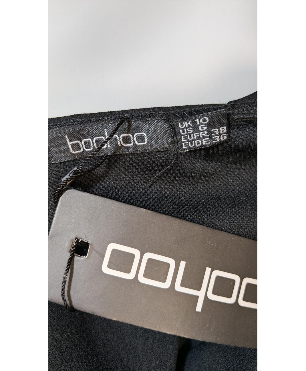BOOHOO - Image 5