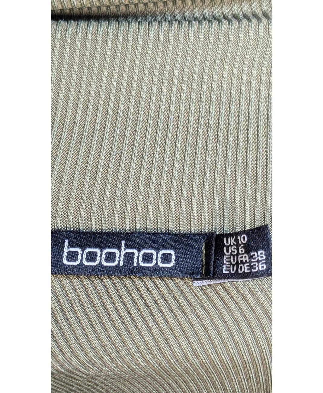 BOOHOO - Image 5