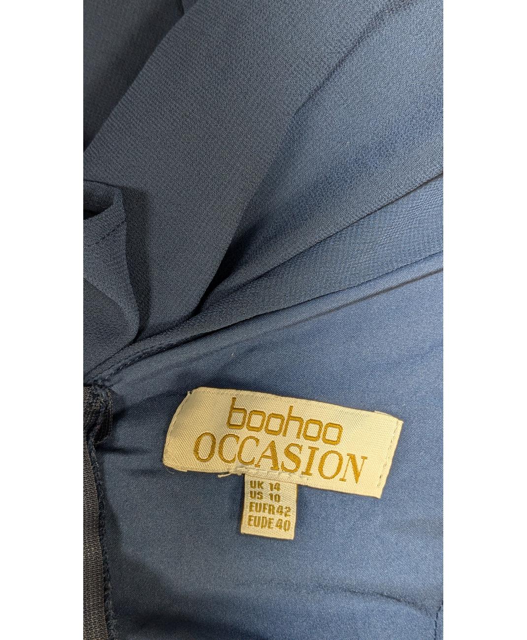 BOOHOO - Image 5