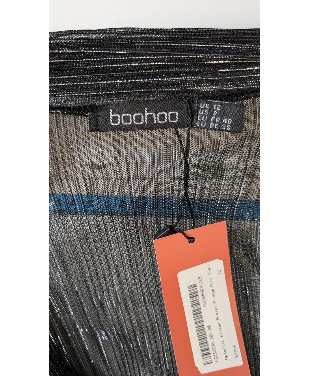 BOOHOO - Image 5