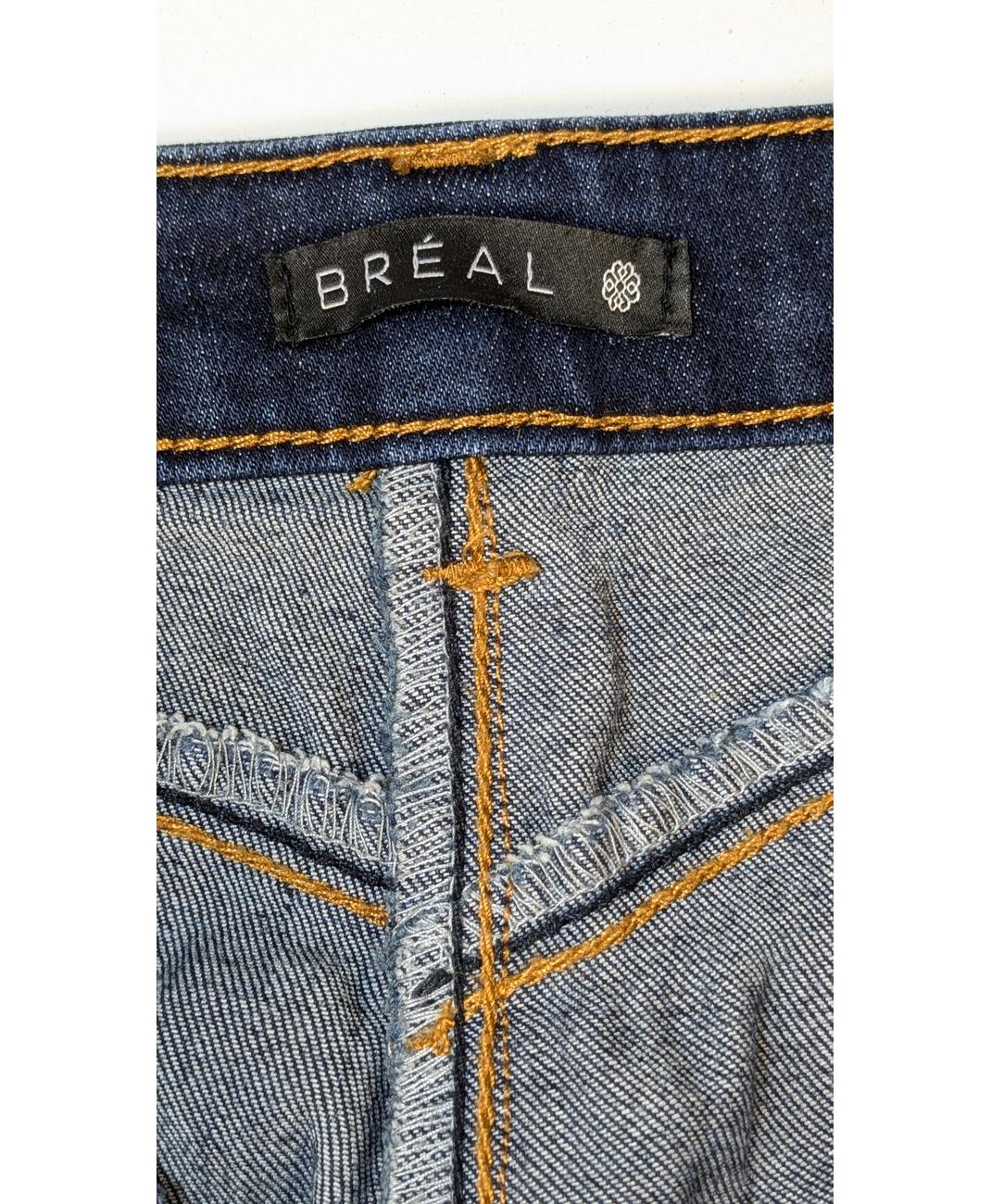 BREAL - Image 6