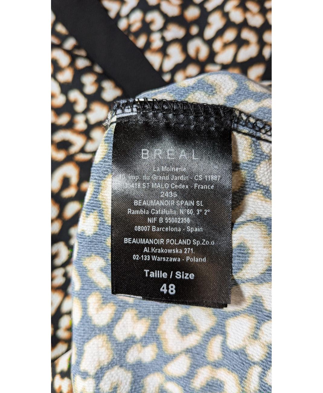 BREAL - Image 7