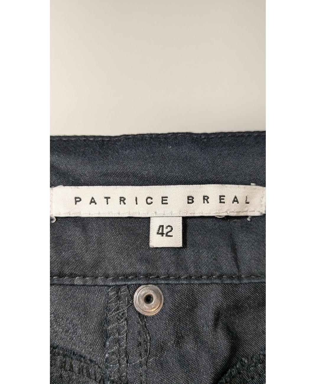 BREAL - Image 6
