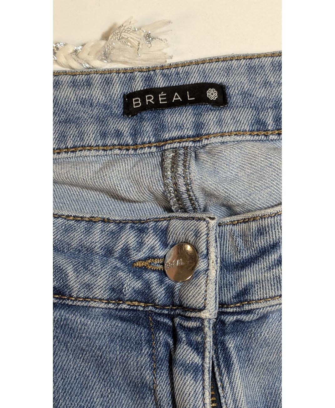 BREAL - Image 5