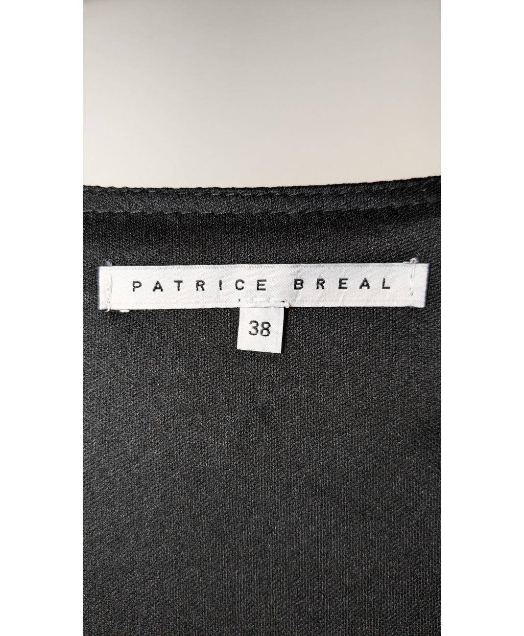 BREAL - Image 5