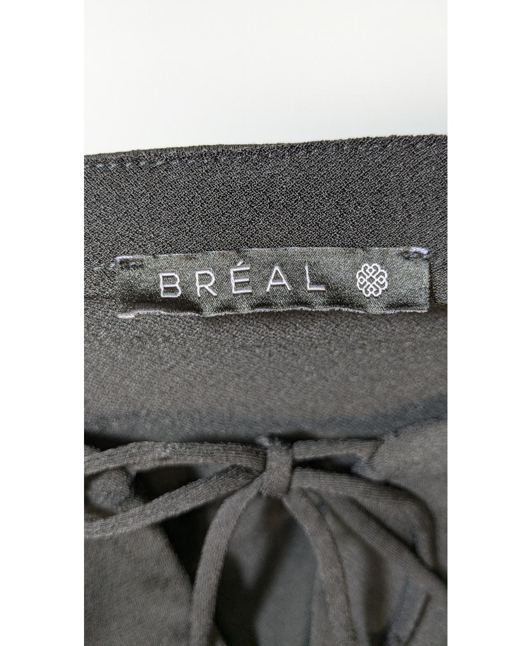 BREAL - Image 5