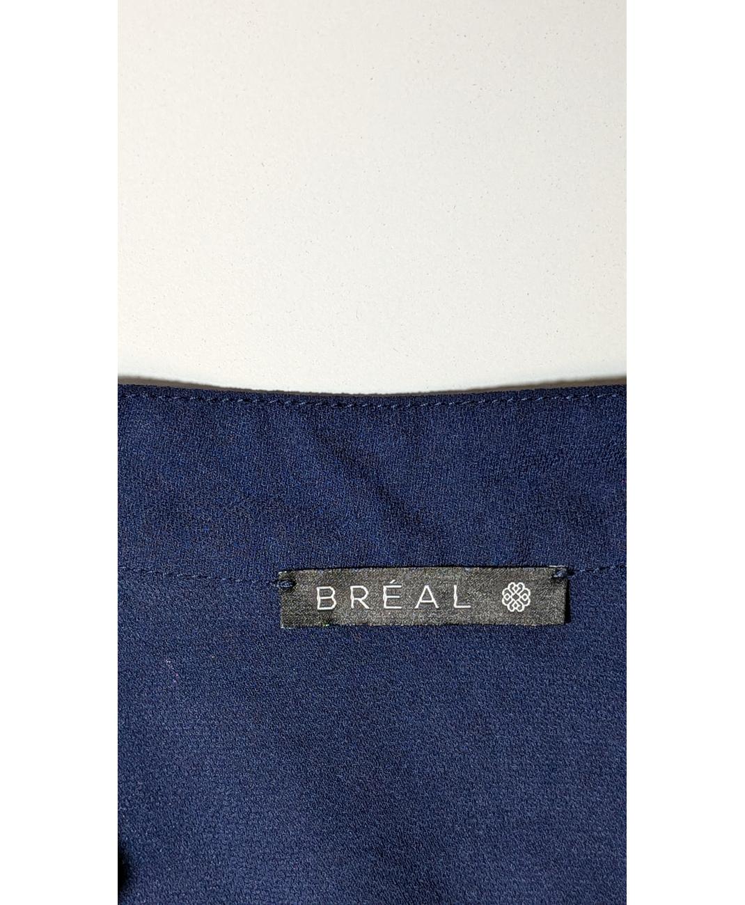 BREAL - Image 7