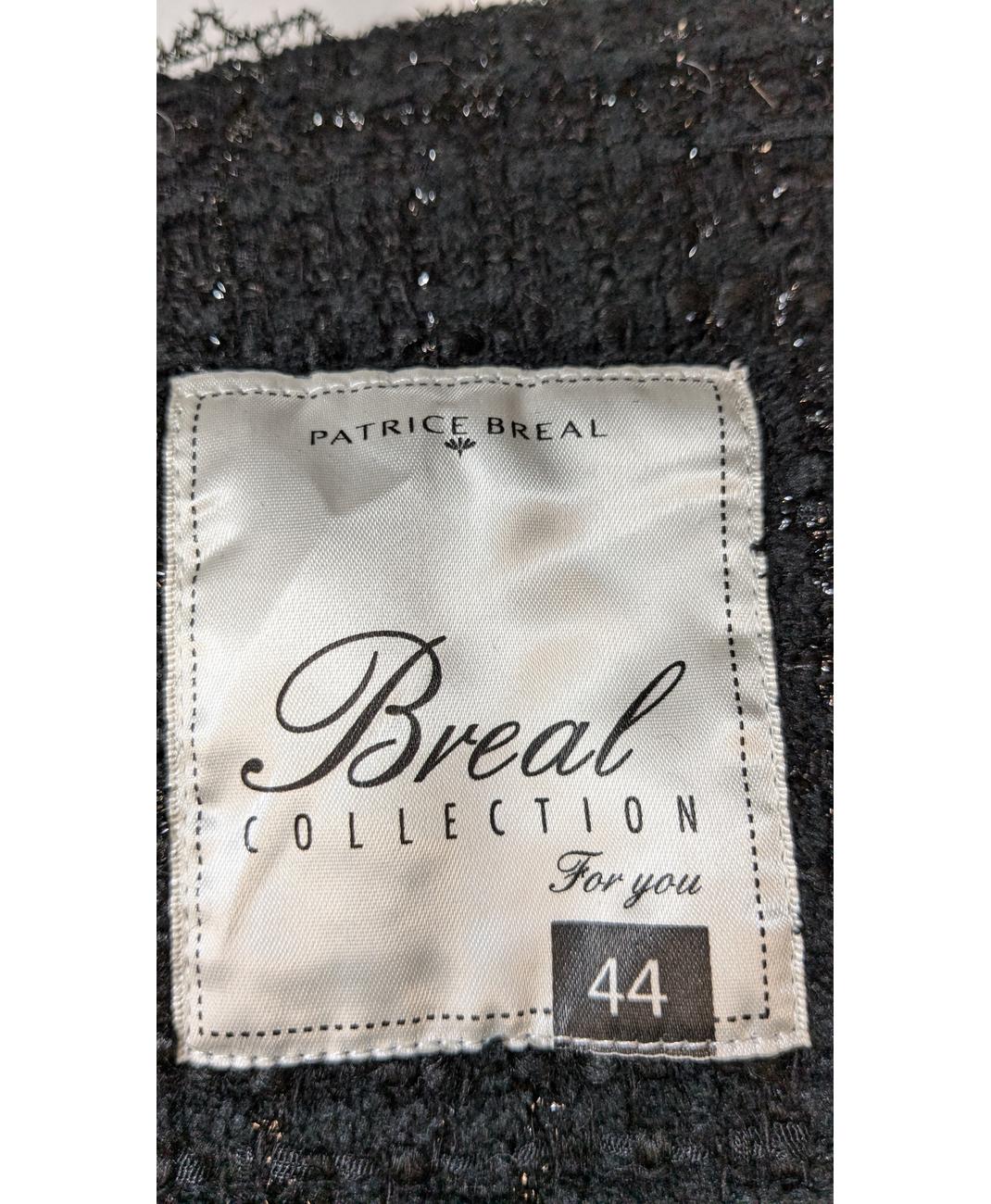 BREAL - Image 6