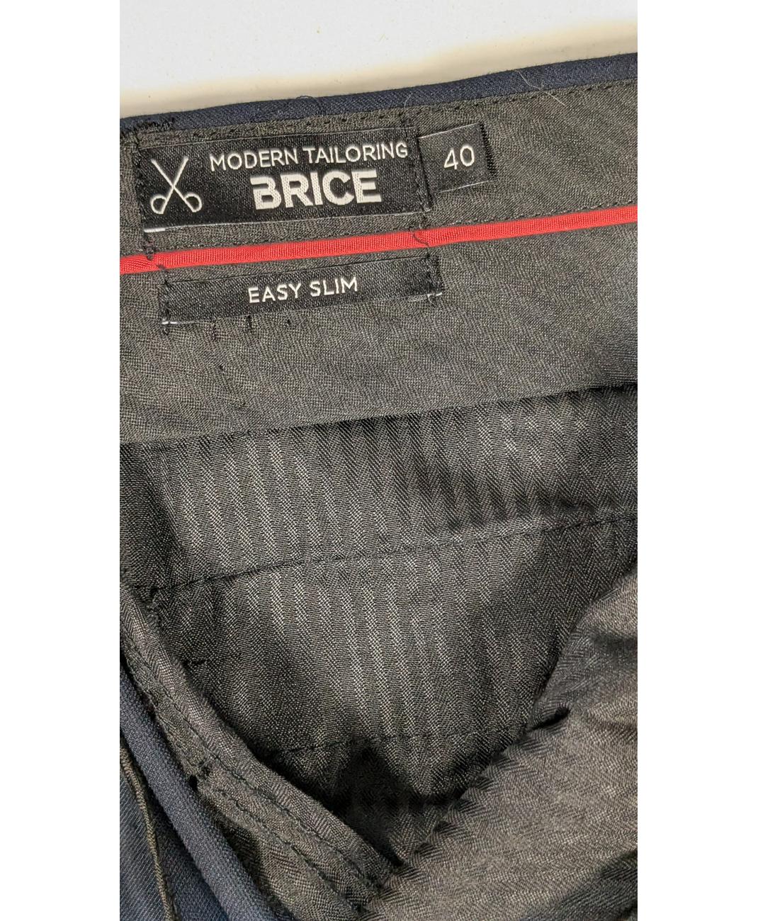 BRICE - Image 6