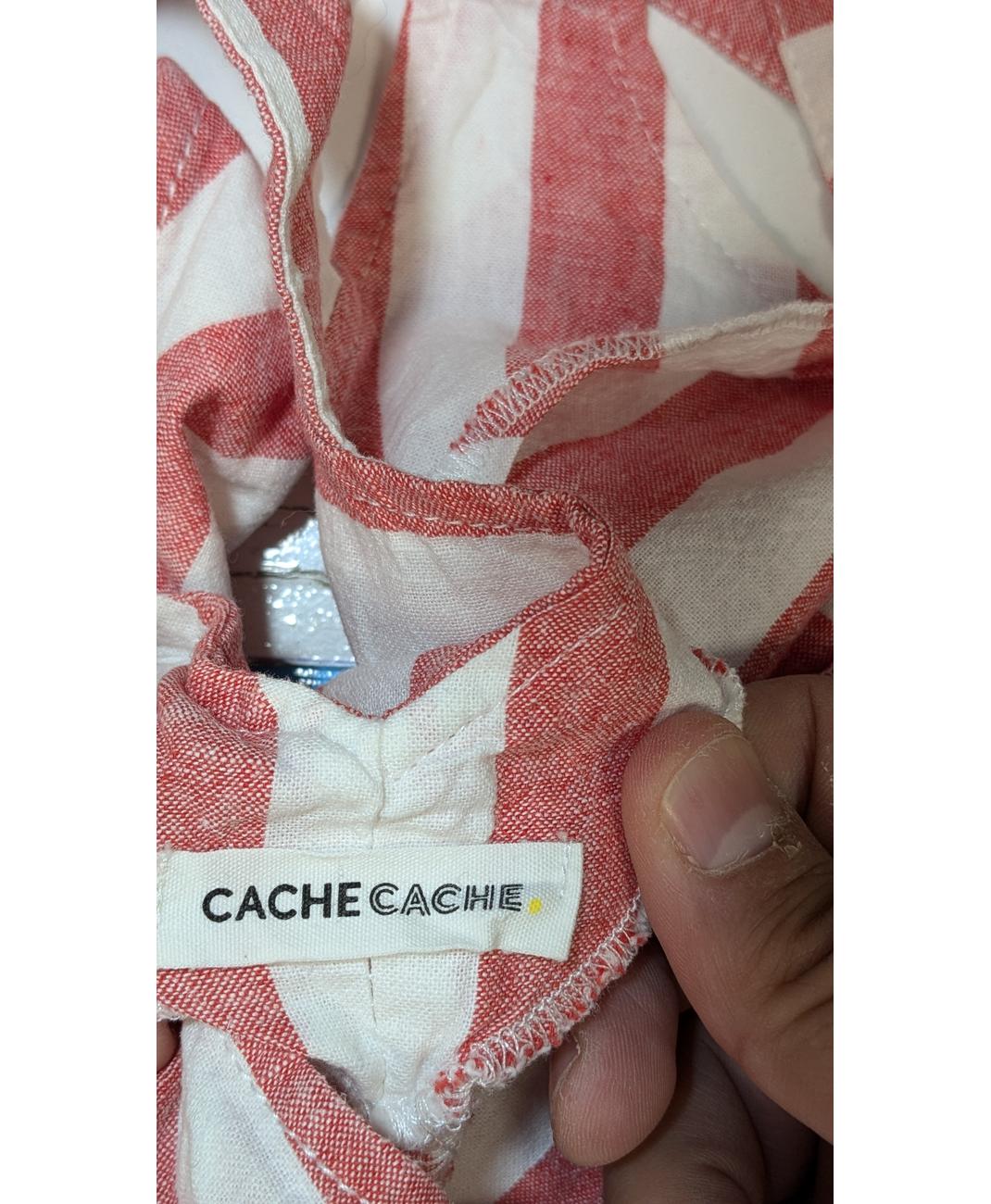 CACHE CACHE - Image 6