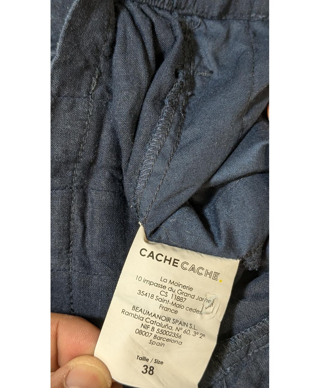 CACHE CACHE - Image 5