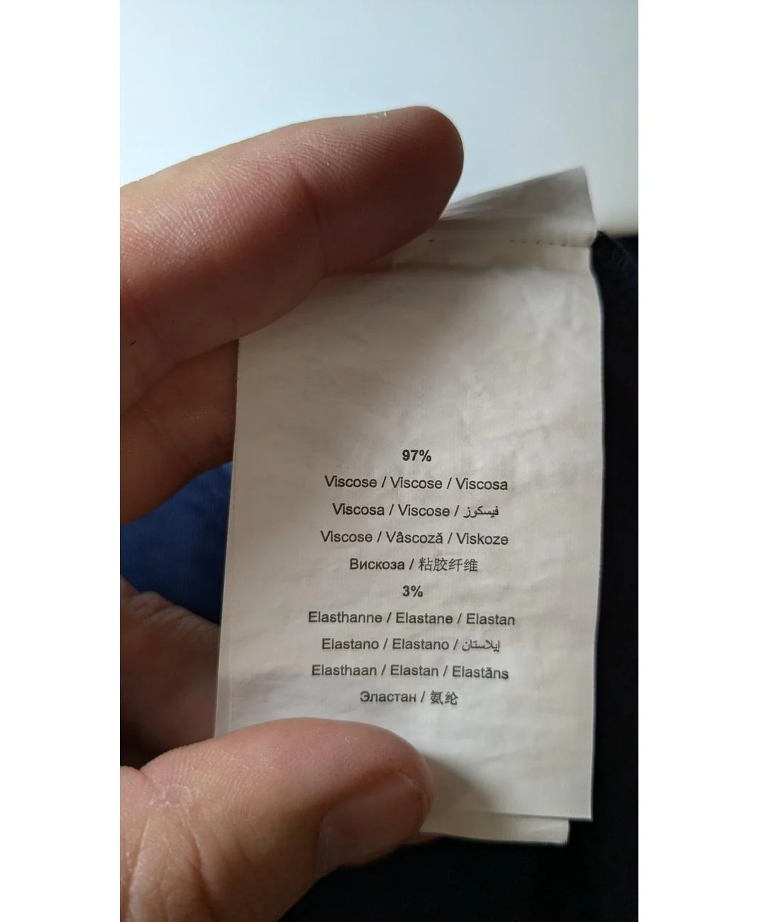 CACHE CACHE - Image 5