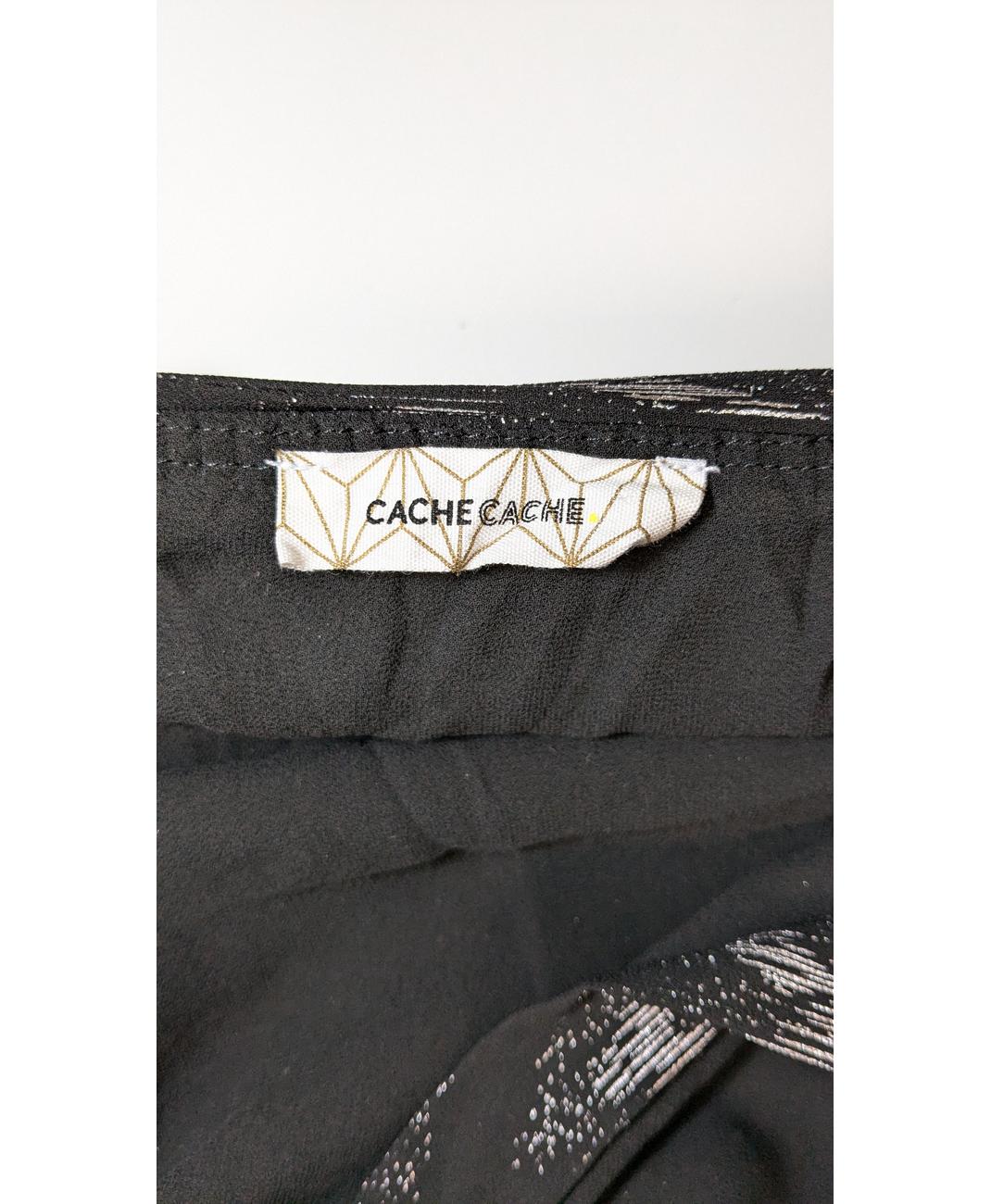 CACHE CACHE - Image 6
