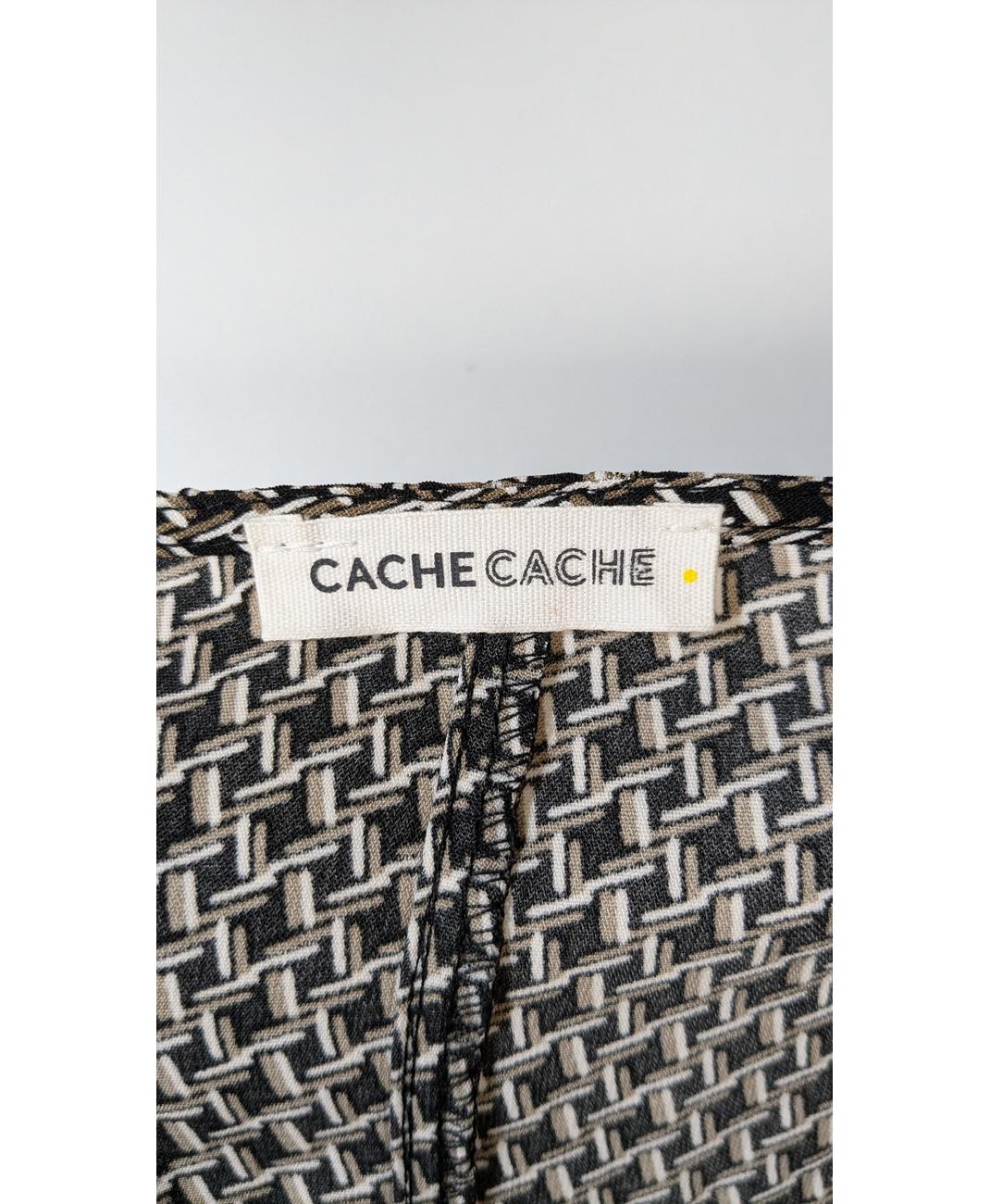 CACHE CACHE - Image 5