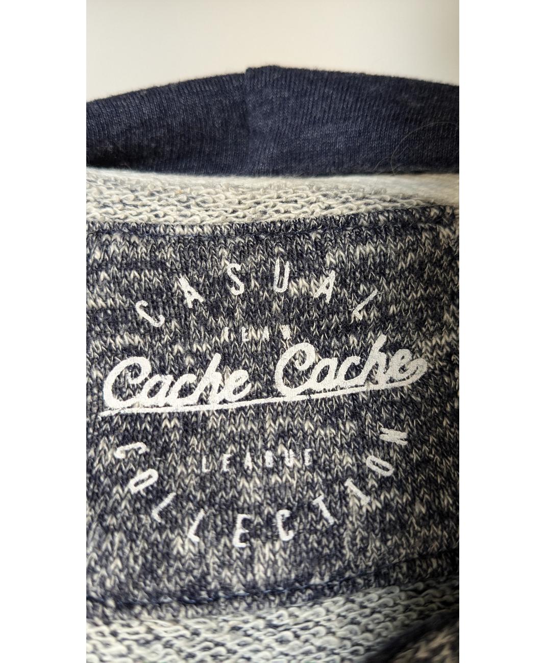 CACHE CACHE - Image 6
