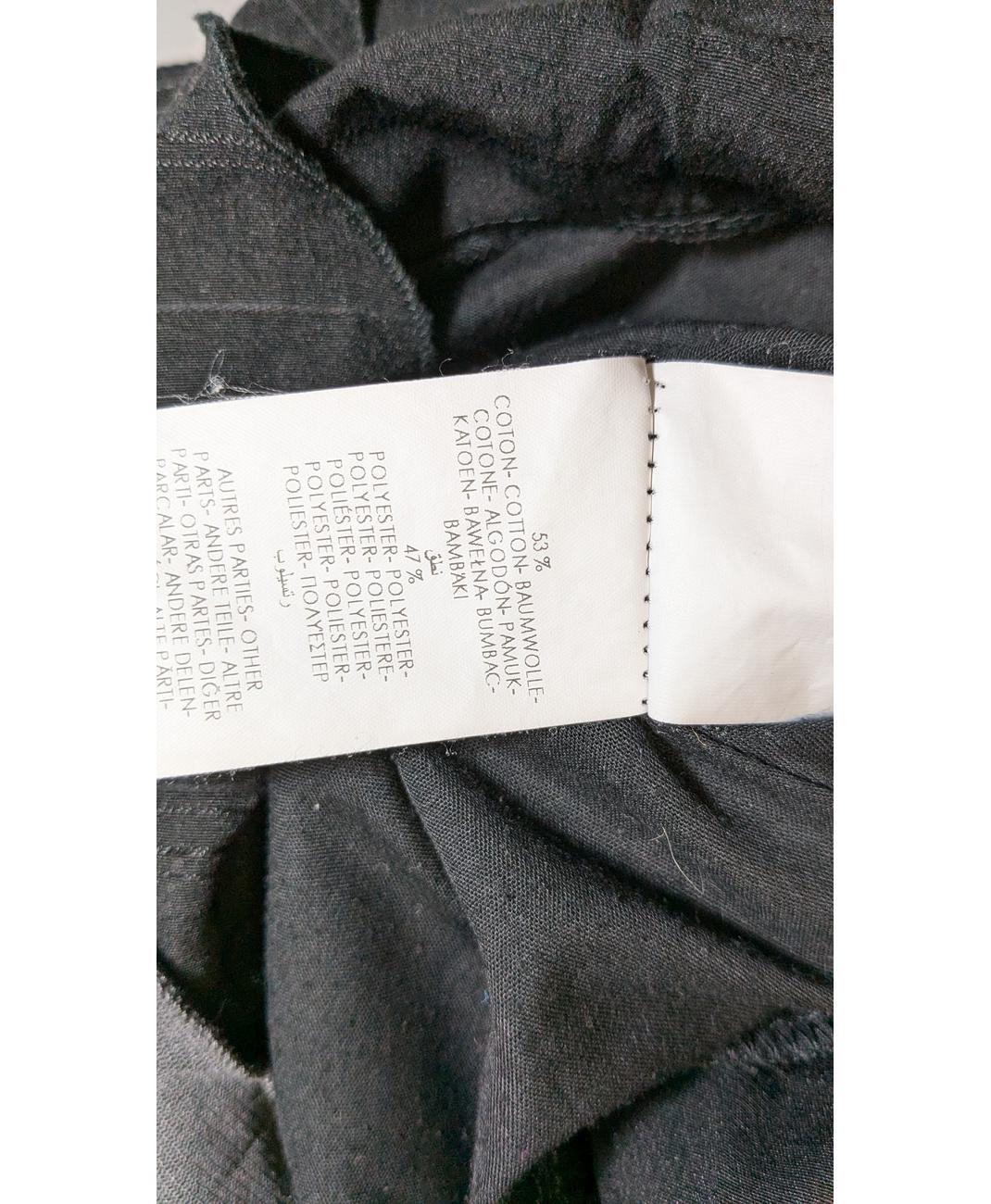 CACHE CACHE - Image 7