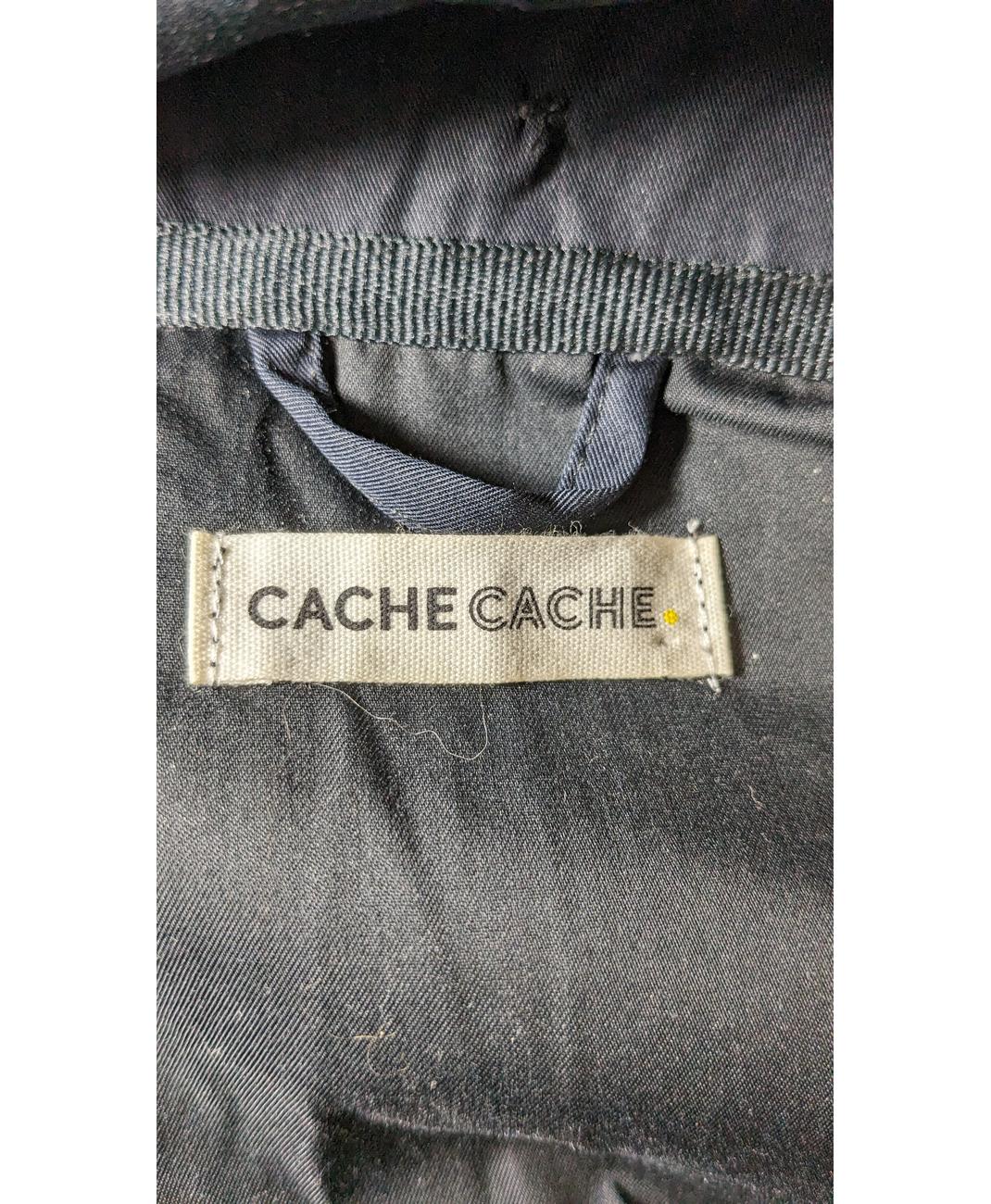 CACHE CACHE - Image 5