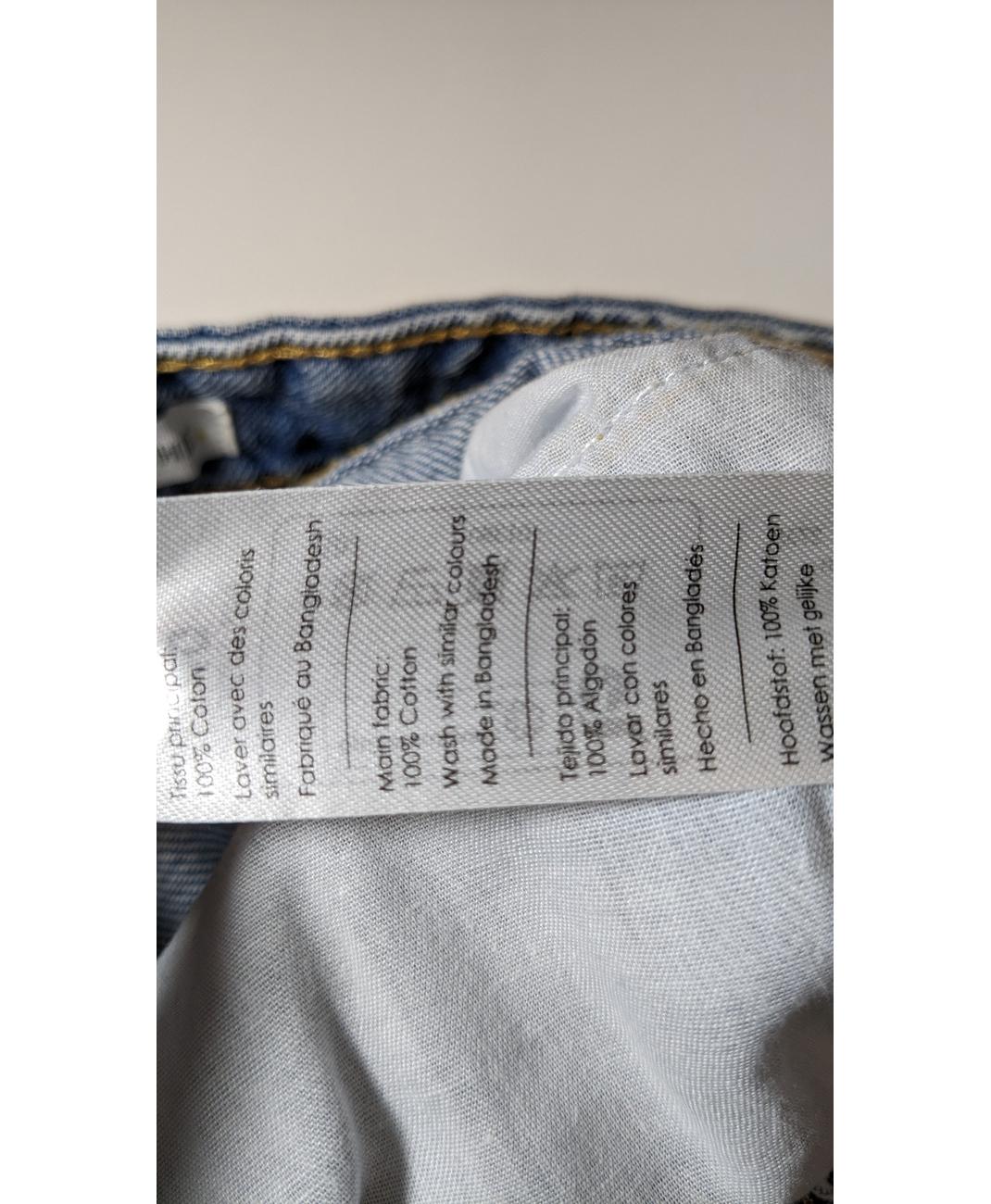 CACHE CACHE - Image 6