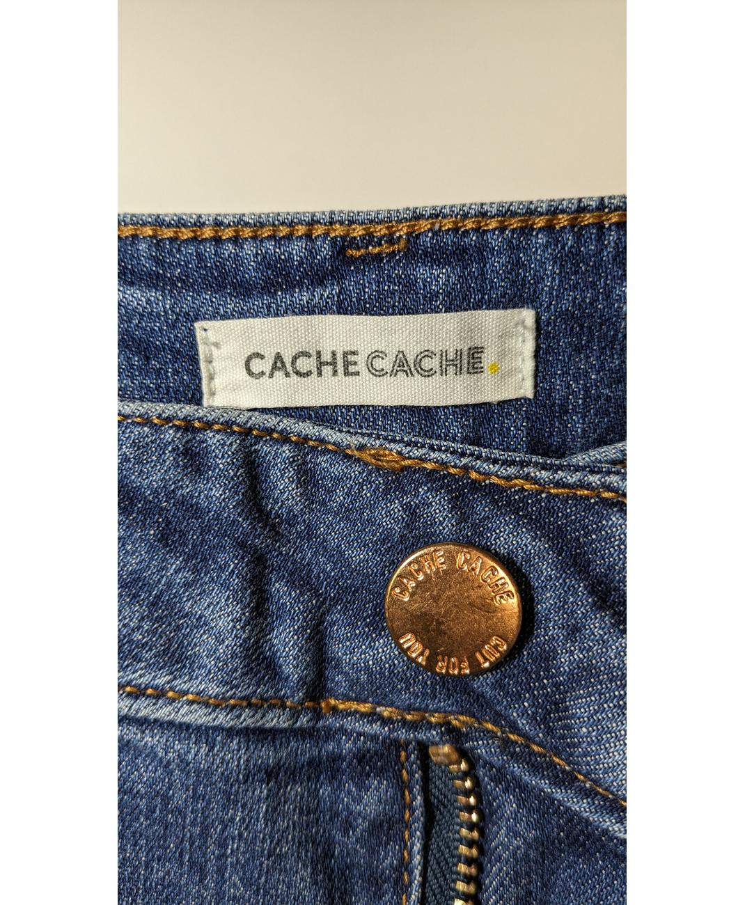 CACHE CACHE - Image 5