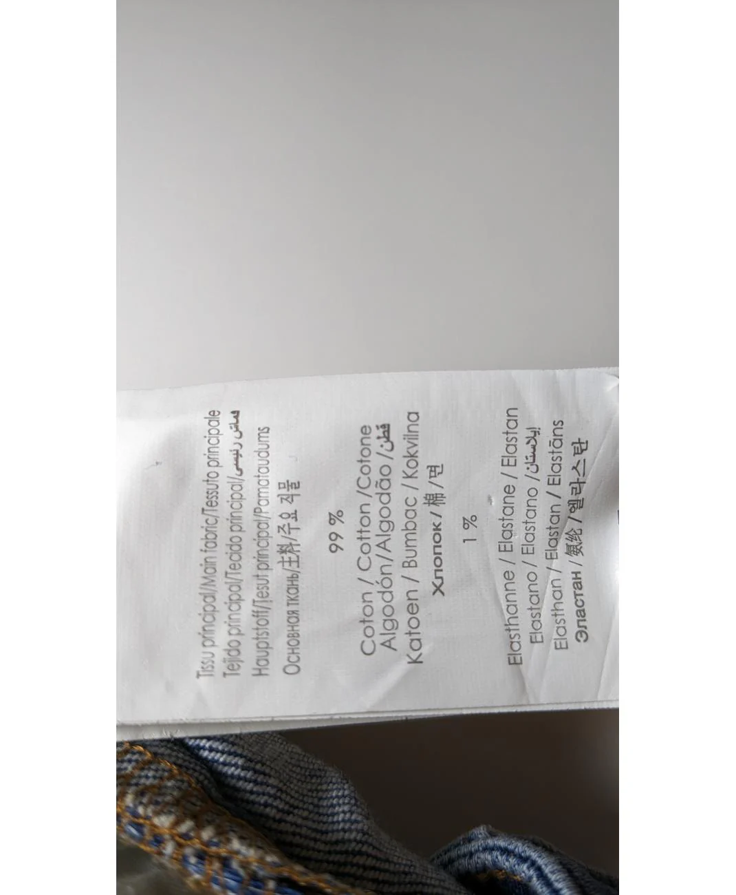 CACHE CACHE - Image 8