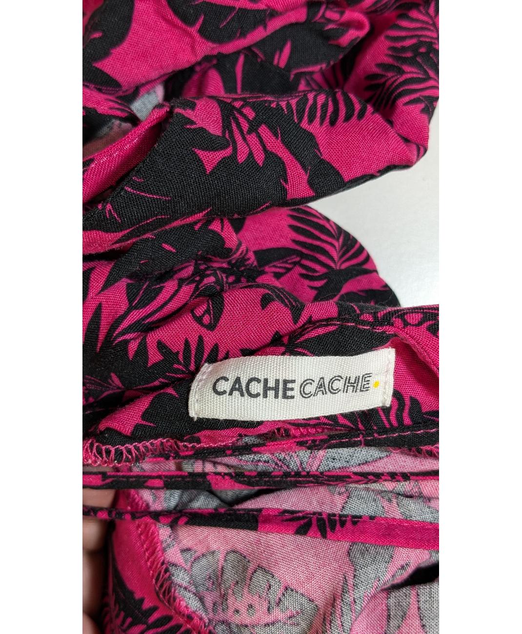 CACHE CACHE - Image 7