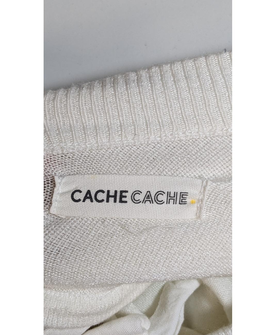 CACHE CACHE - Image 7