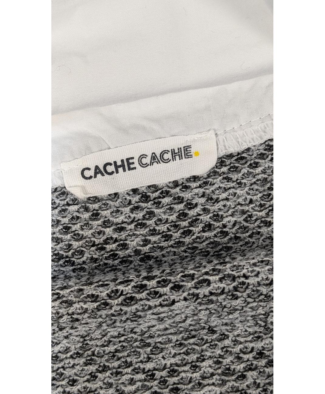 CACHE CACHE - Image 5