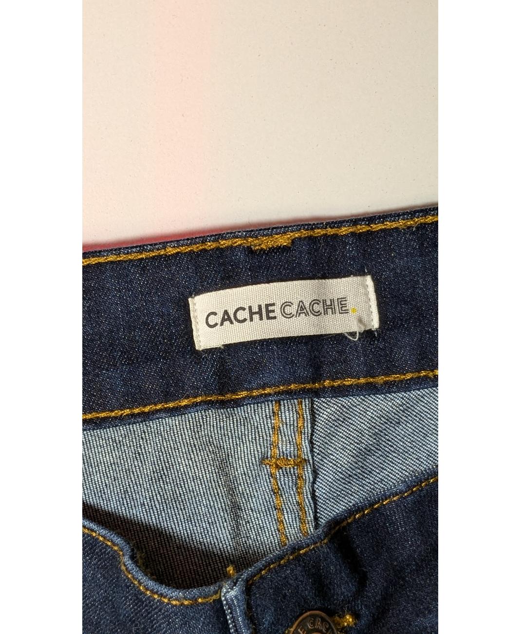 CACHE CACHE - Image 8