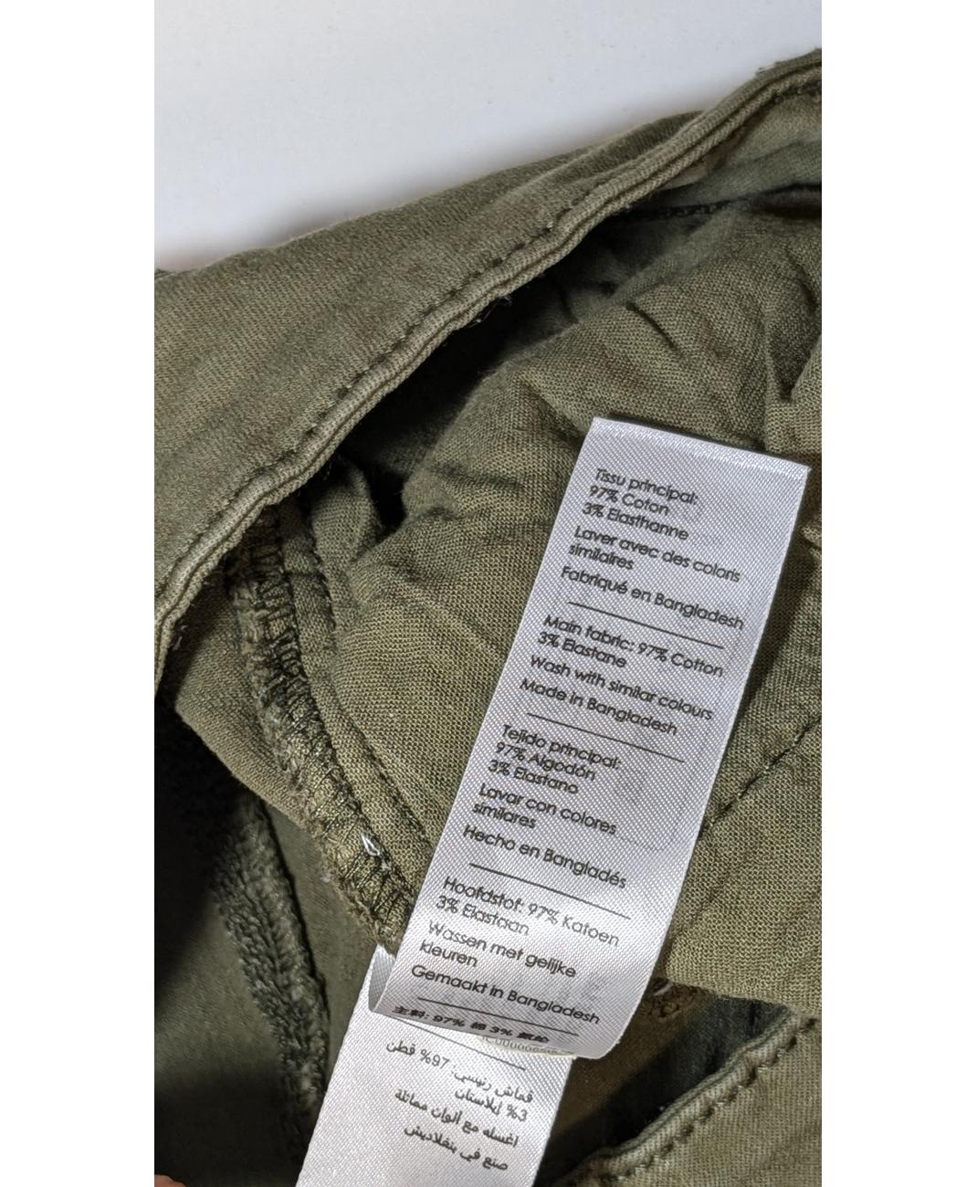CACHE CACHE - Image 6