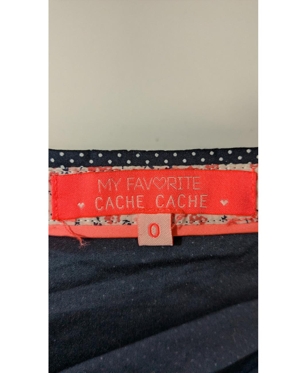 CACHE CACHE - Image 7