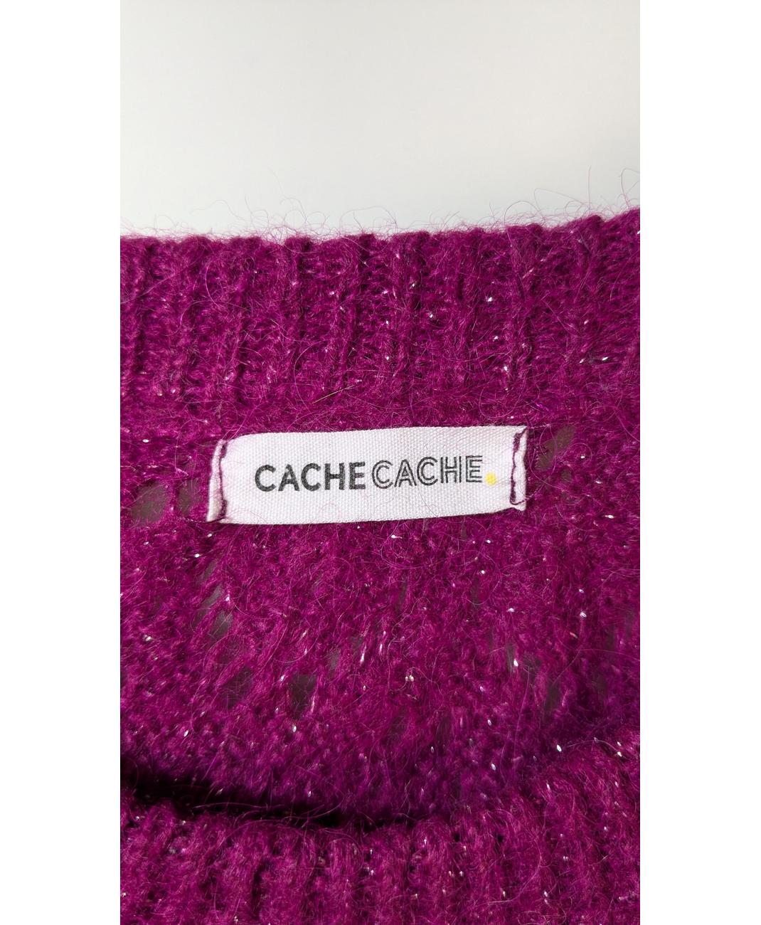 CACHE CACHE - Image 5