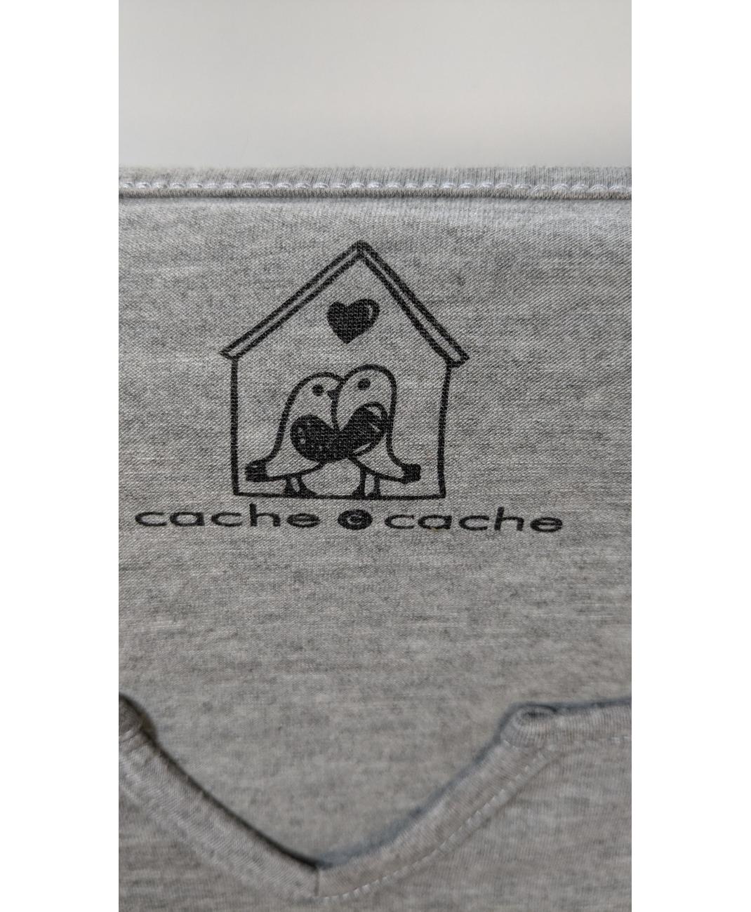CACHE CACHE - Image 5
