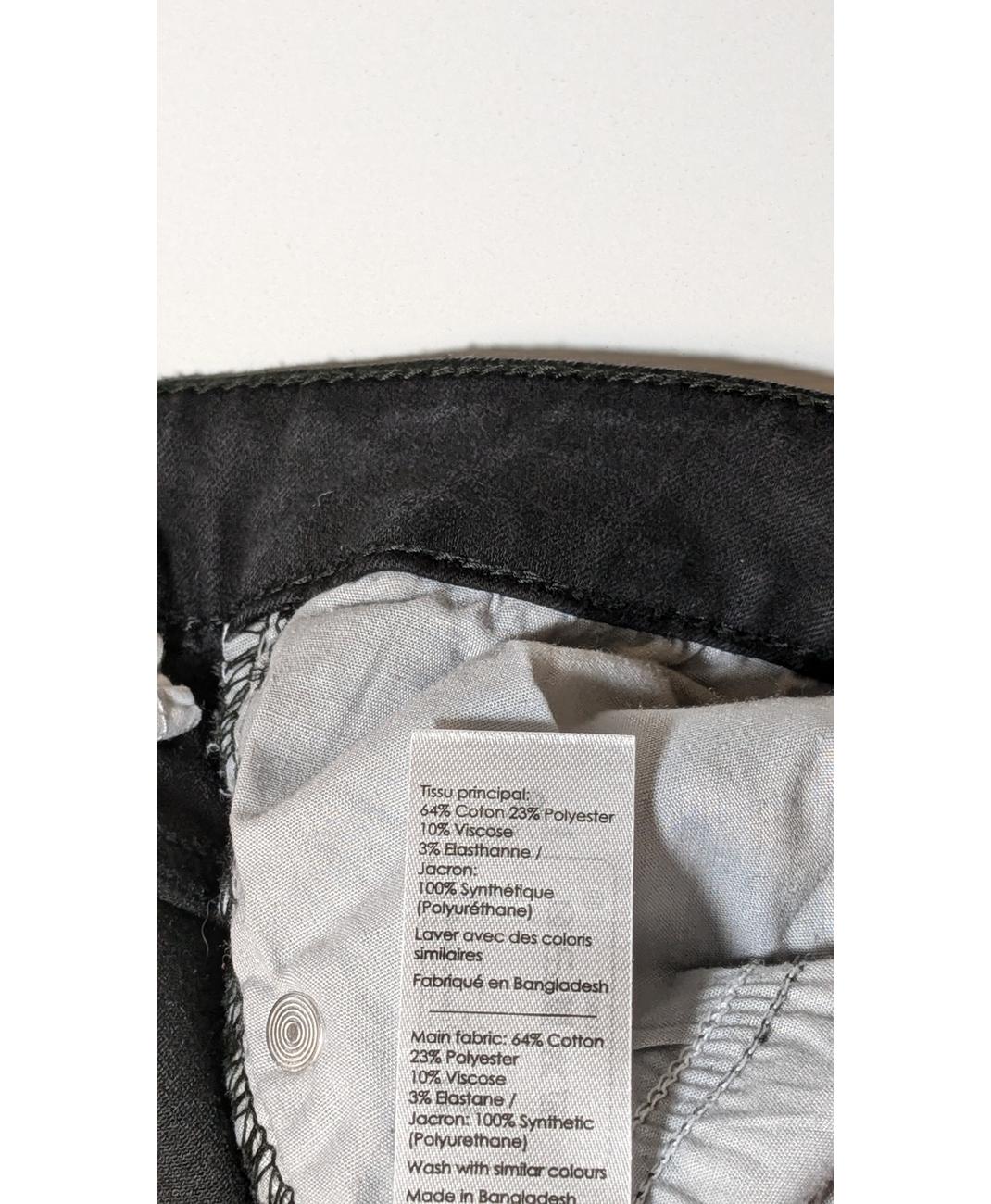 CACHE CACHE - Image 7
