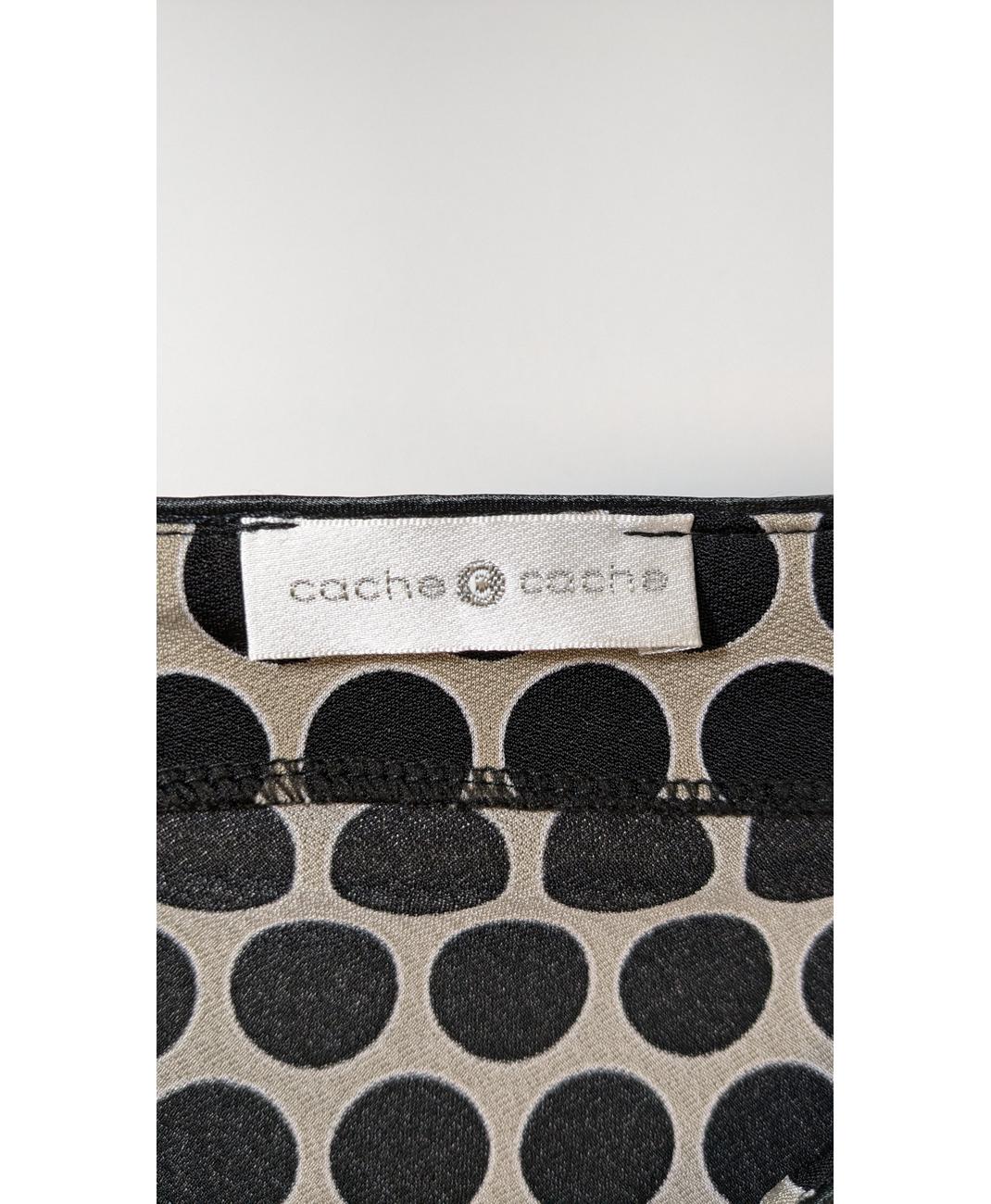 CACHE CACHE - Image 5